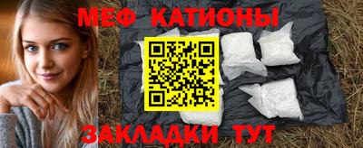 альфа пвп Новокубанск