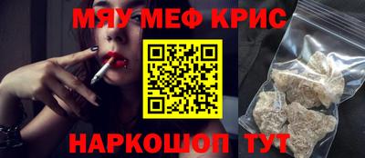 PSILOCYBIN Новозыбков