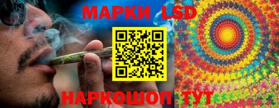 альфа пвп Новокубанск