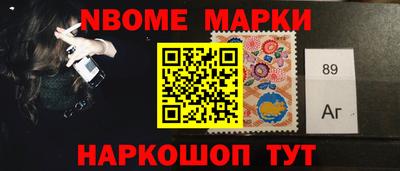 PSILOCYBIN Новозыбков