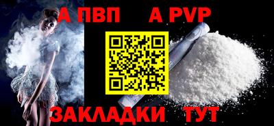 PSILOCYBIN Новозыбков