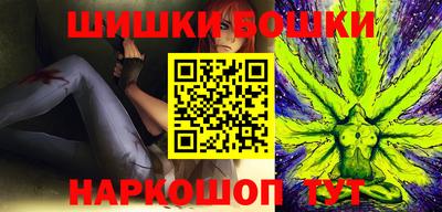 PSILOCYBIN Новозыбков