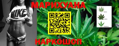 PSILOCYBIN Новозыбков