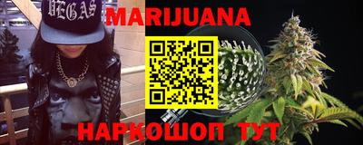 PSILOCYBIN Новозыбков