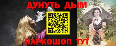 альфа пвп Новокубанск