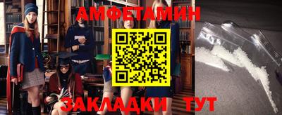 тгк Новодвинск