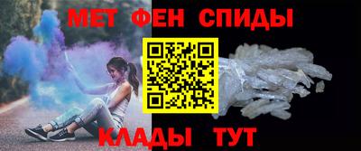альфа пвп Новокубанск