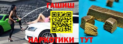 альфа пвп Новокубанск