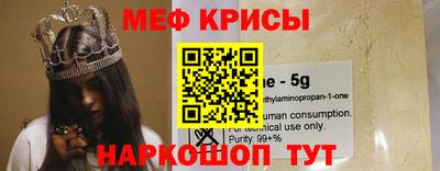 PSILOCYBIN Новозыбков