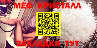 альфа пвп Новокубанск