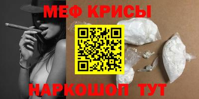 альфа пвп Новокубанск